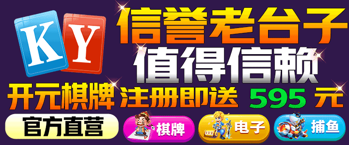 久久伊人精品青青草原2021